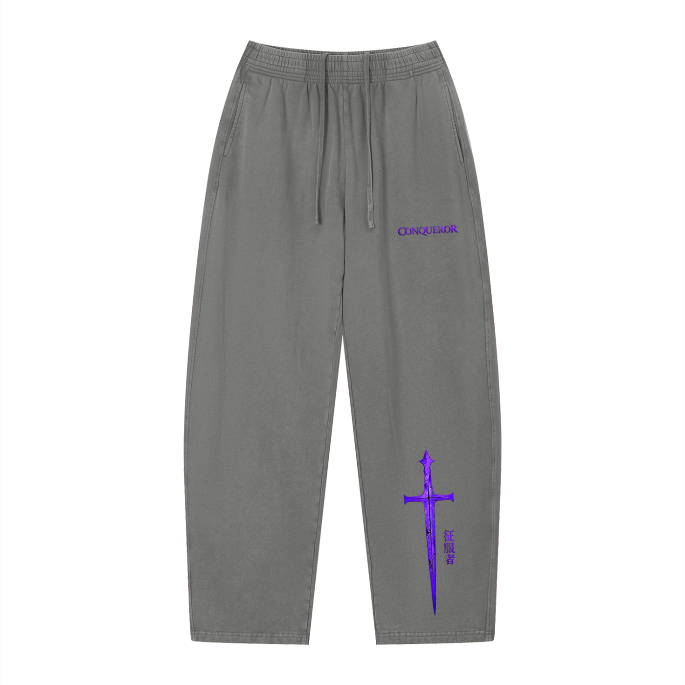 Conqueror Loose Sweatpants