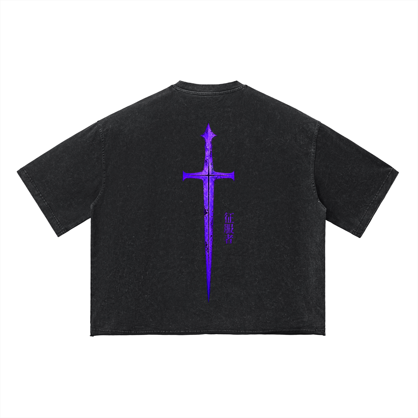Conqueror Oversized T-Shirt