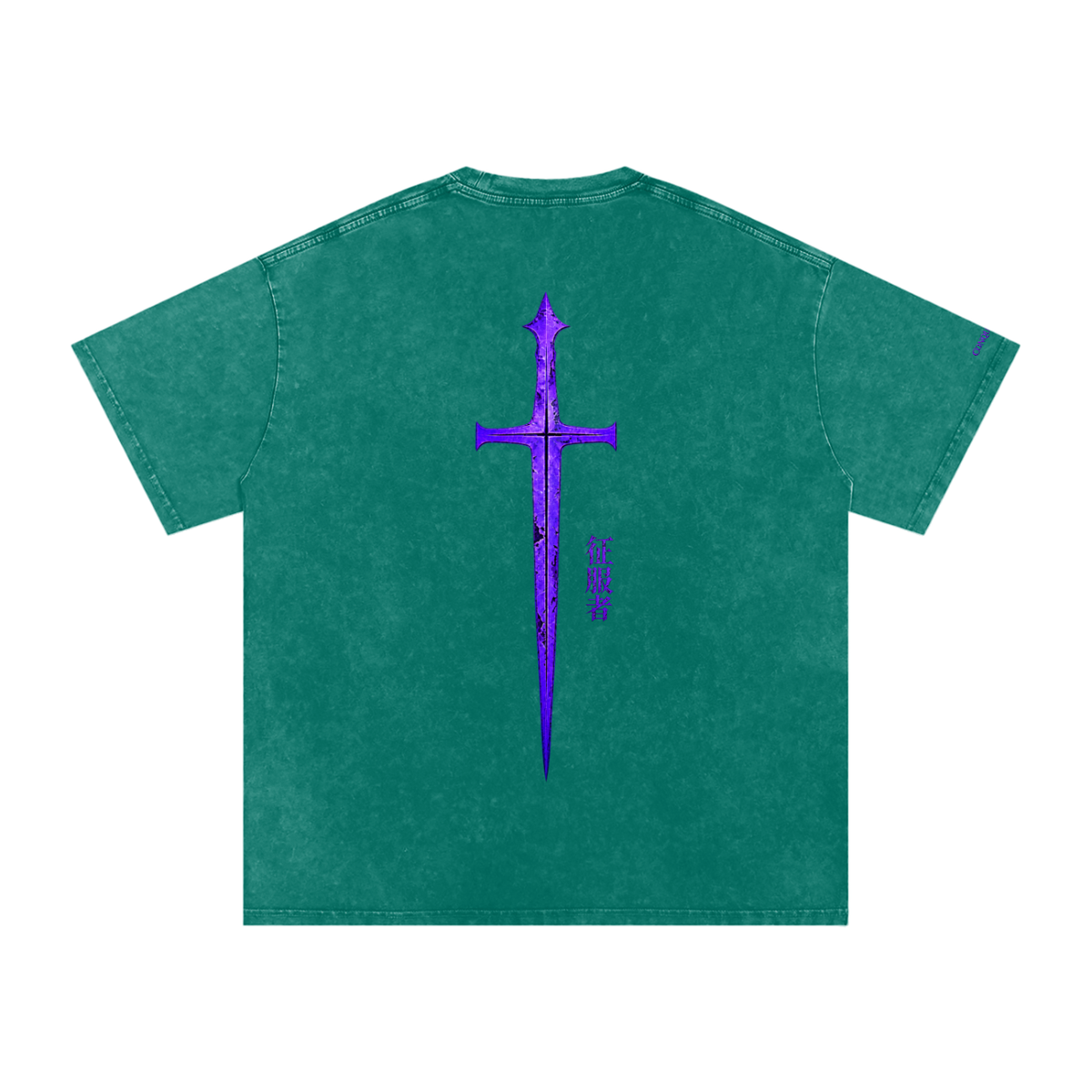Drop 001 Ascension Shirt