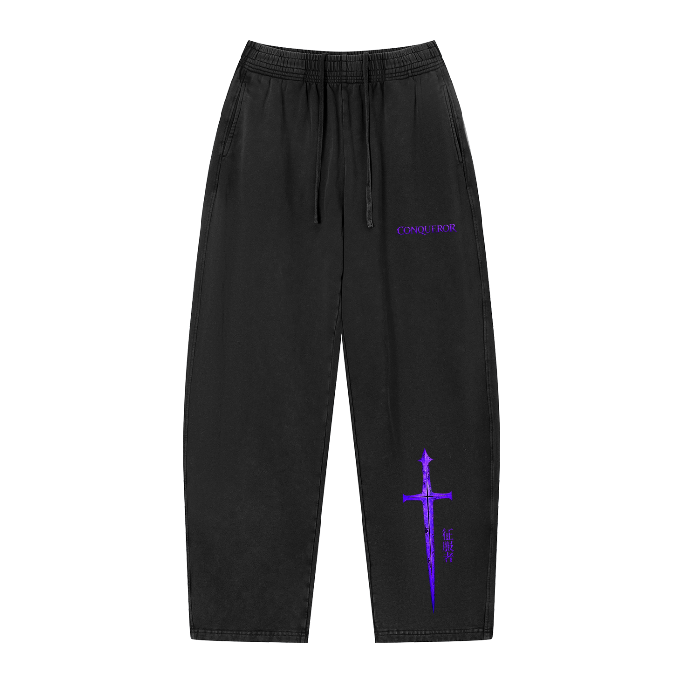 Conqueror Loose Sweatpants