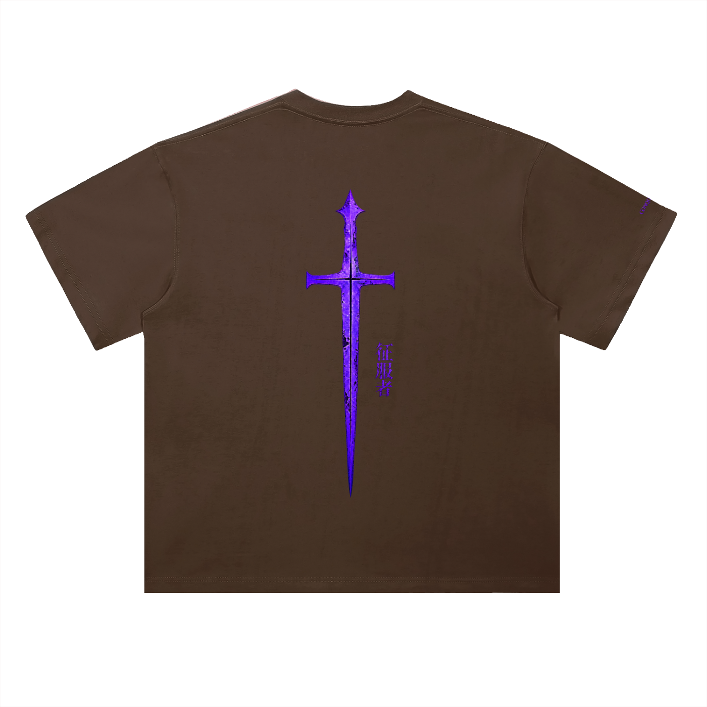 Conqueror Drop Shoulder T-Shirt