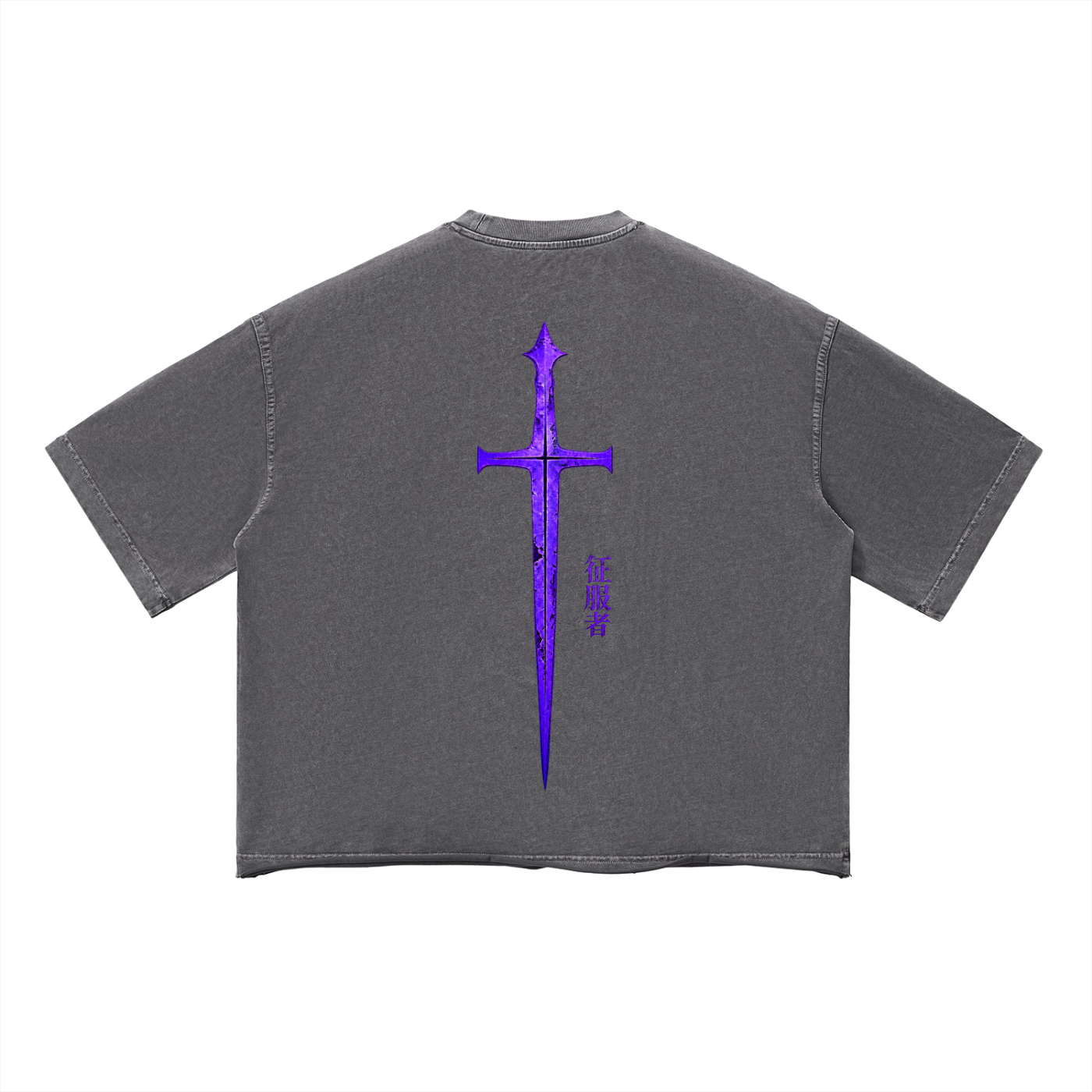 Conqueror Oversized T-Shirt