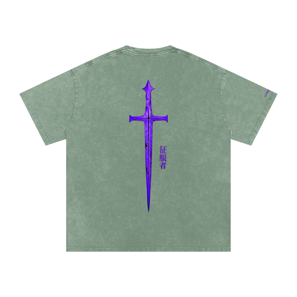 Drop 001 Ascension Shirt