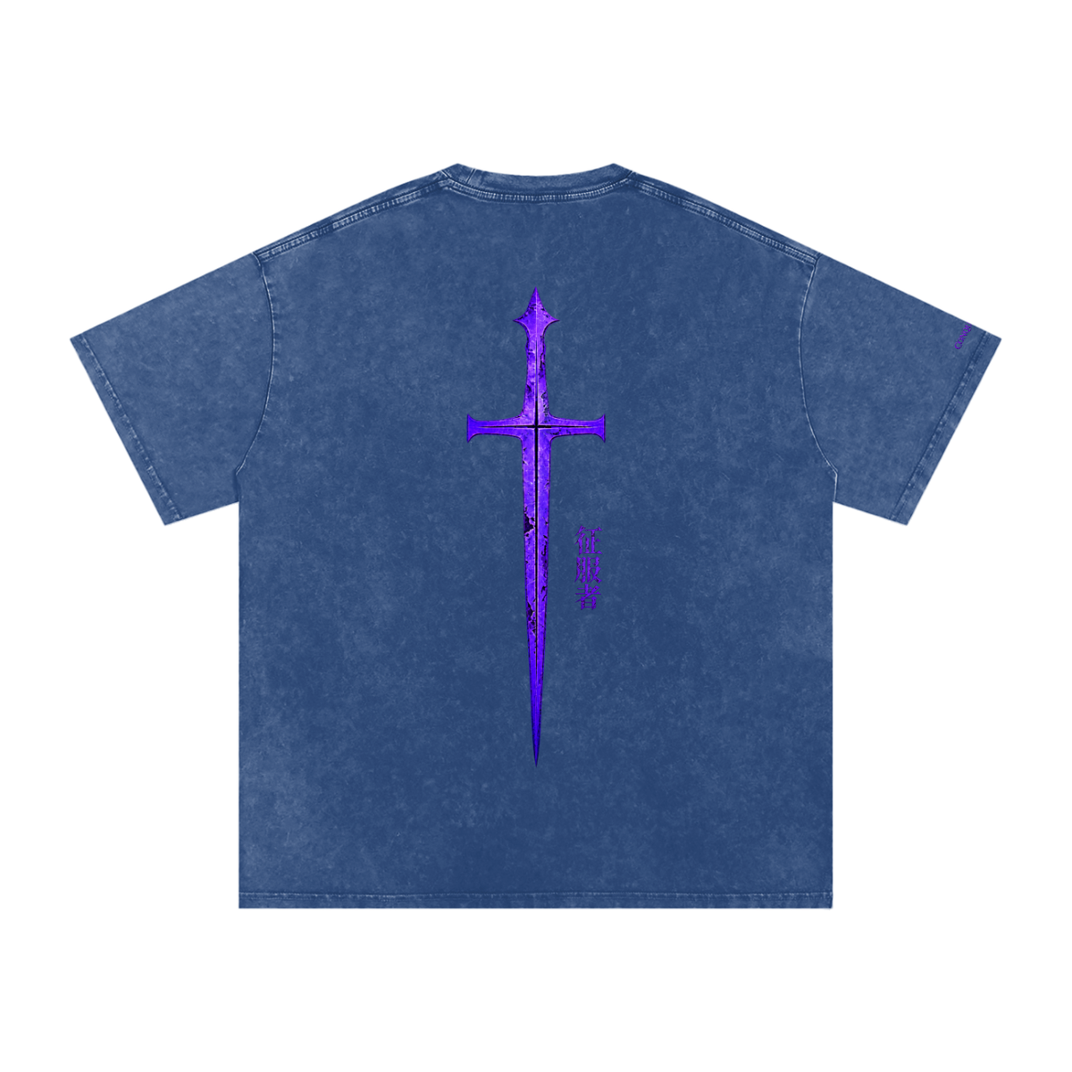 Drop 001 Ascension Shirt